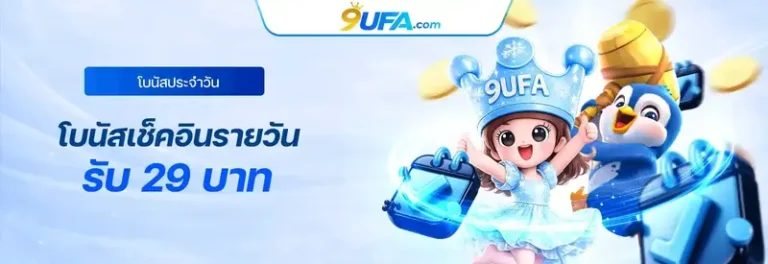 imgi_14_imgi_33_prm-20260113142747231