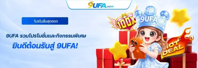 imgi_16_imgi_30_prm-20260113051736321