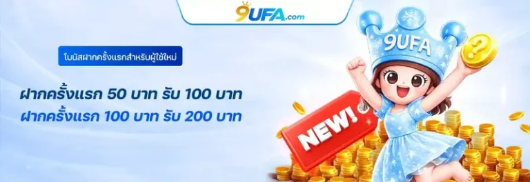 imgi_17_imgi_31_prm-20260113051803896